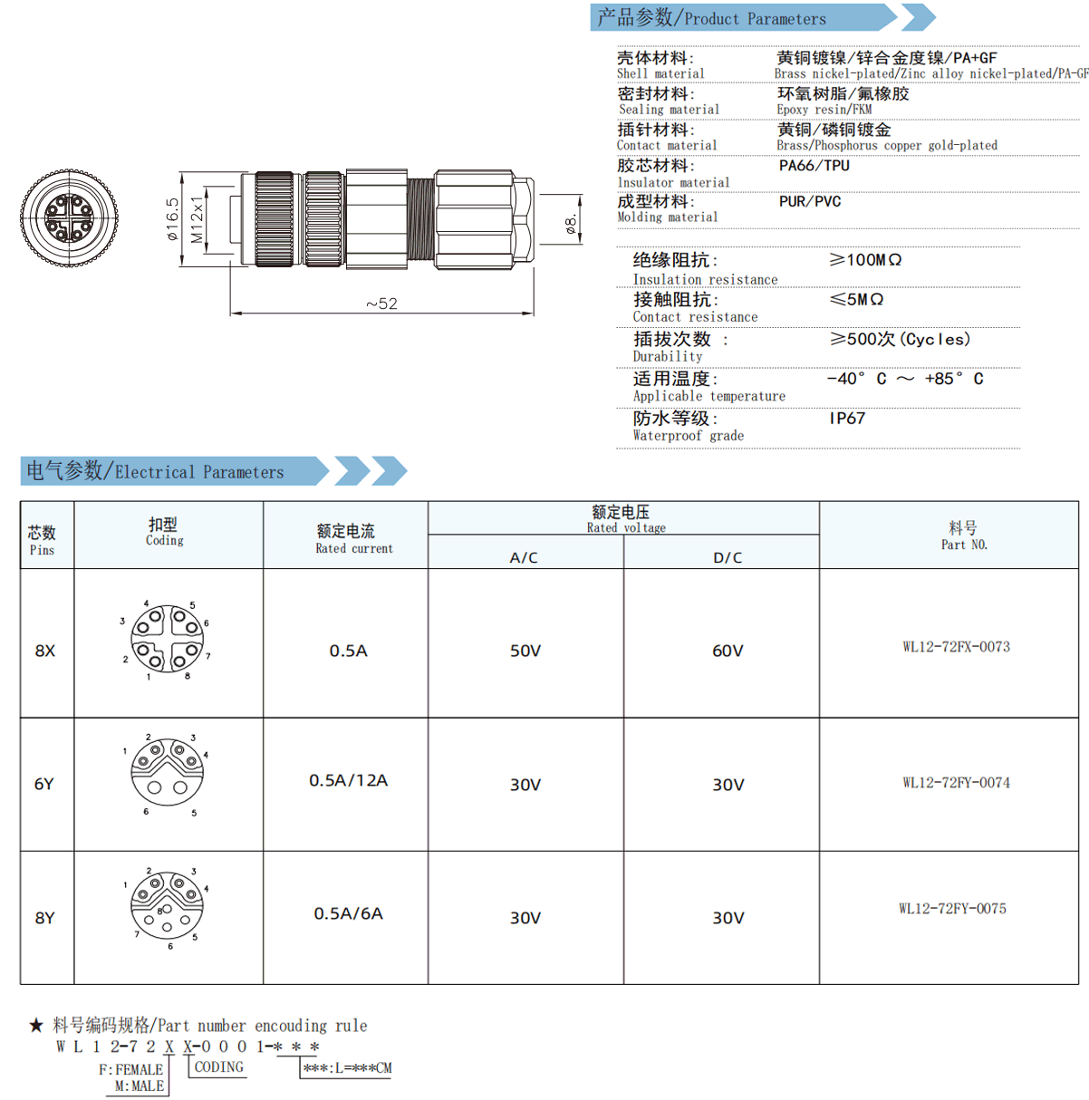 未標題-7.gif