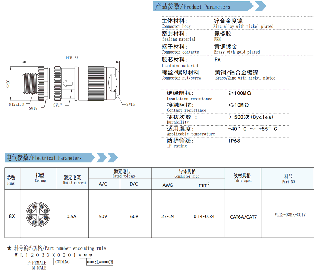 未標(biāo)題-2.gif
