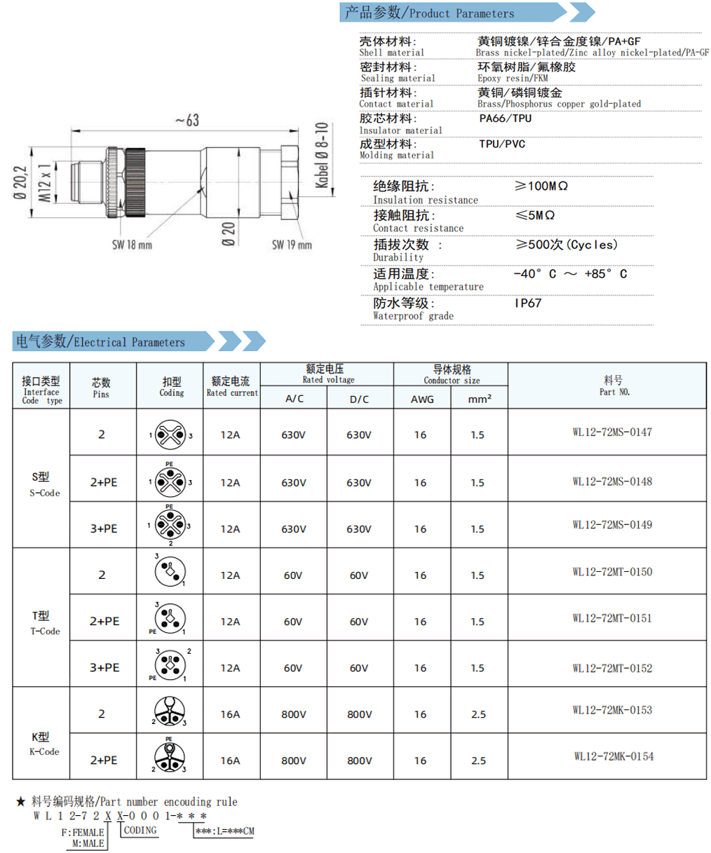 未標題-1.gif