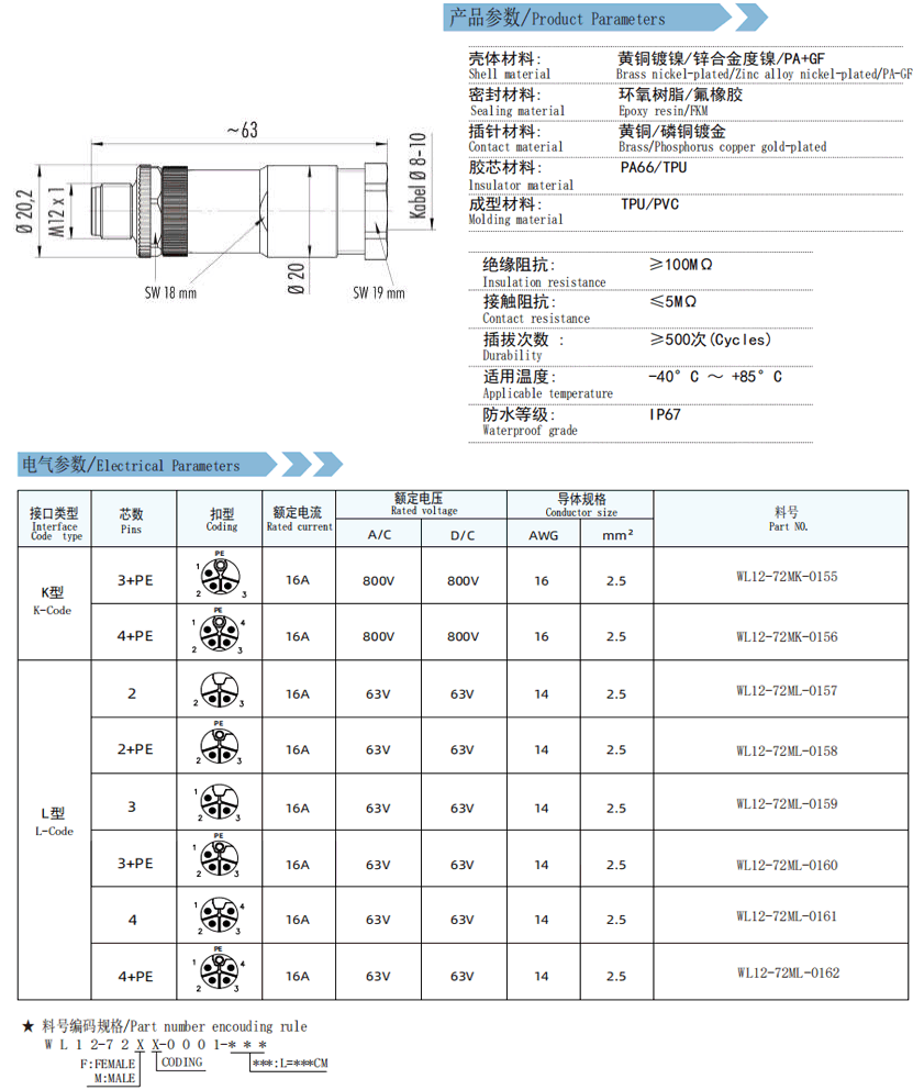 未標題-2.gif