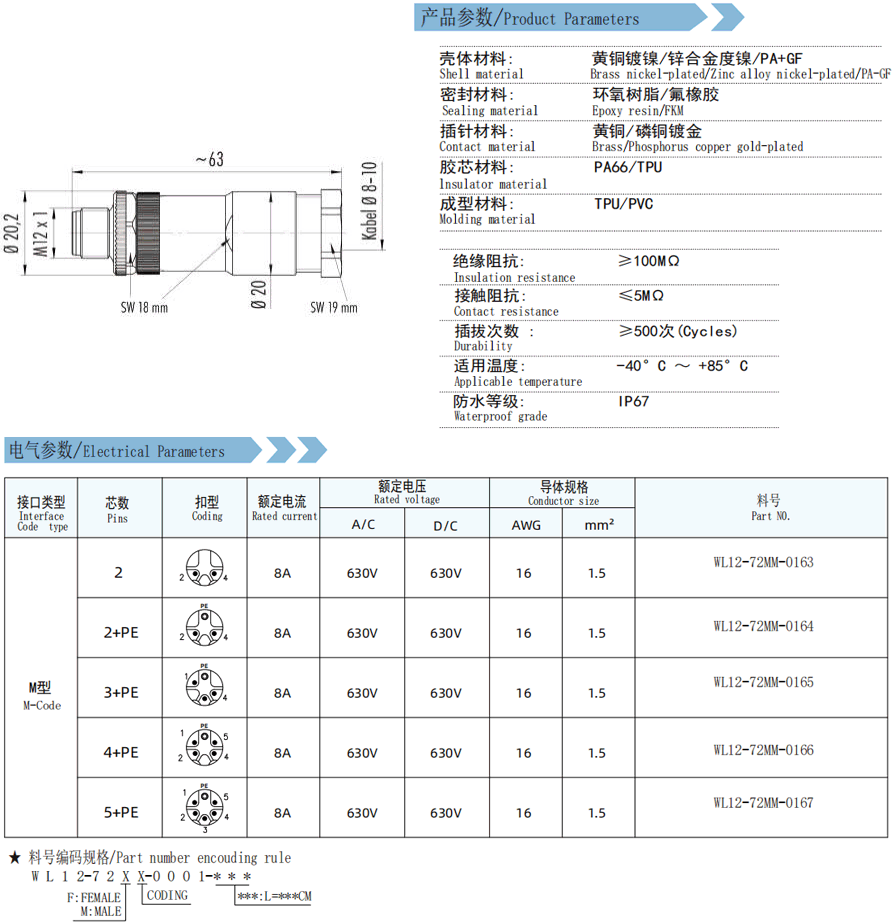 未標(biāo)題-3.gif