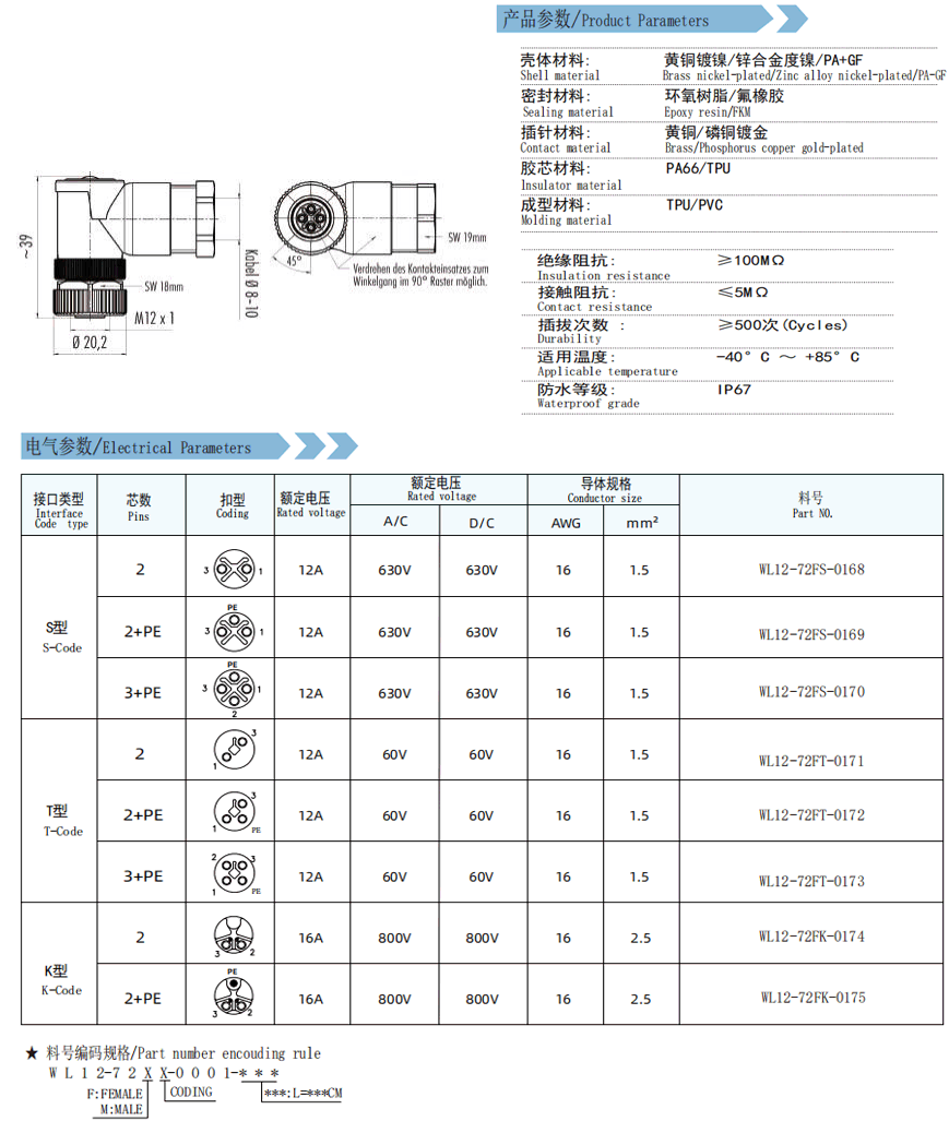 未標題-6.gif