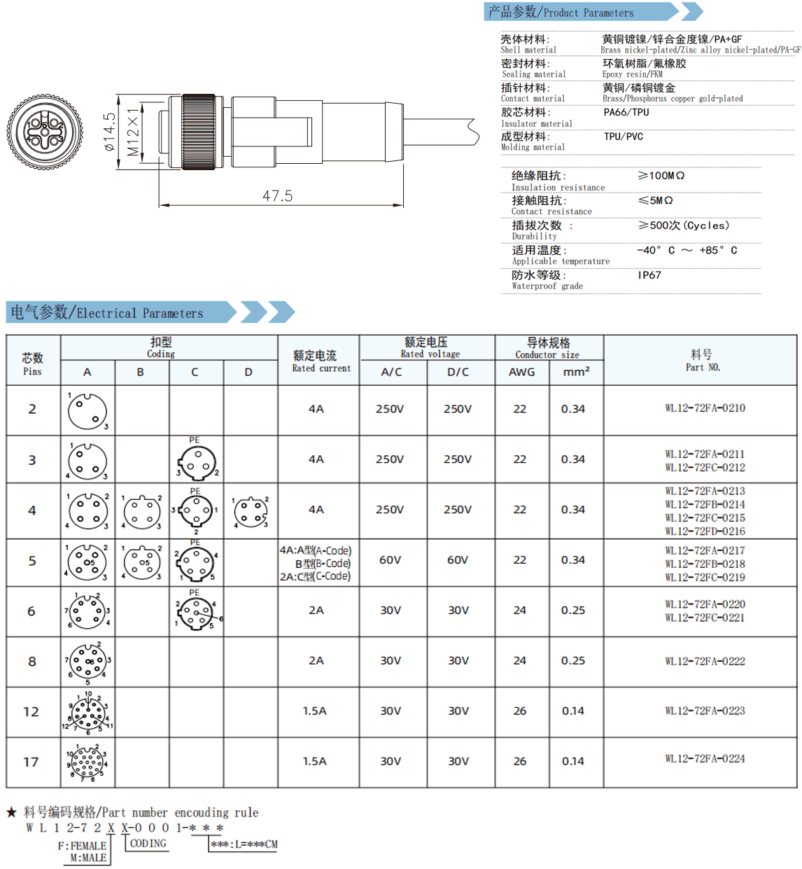 未標題-11.gif