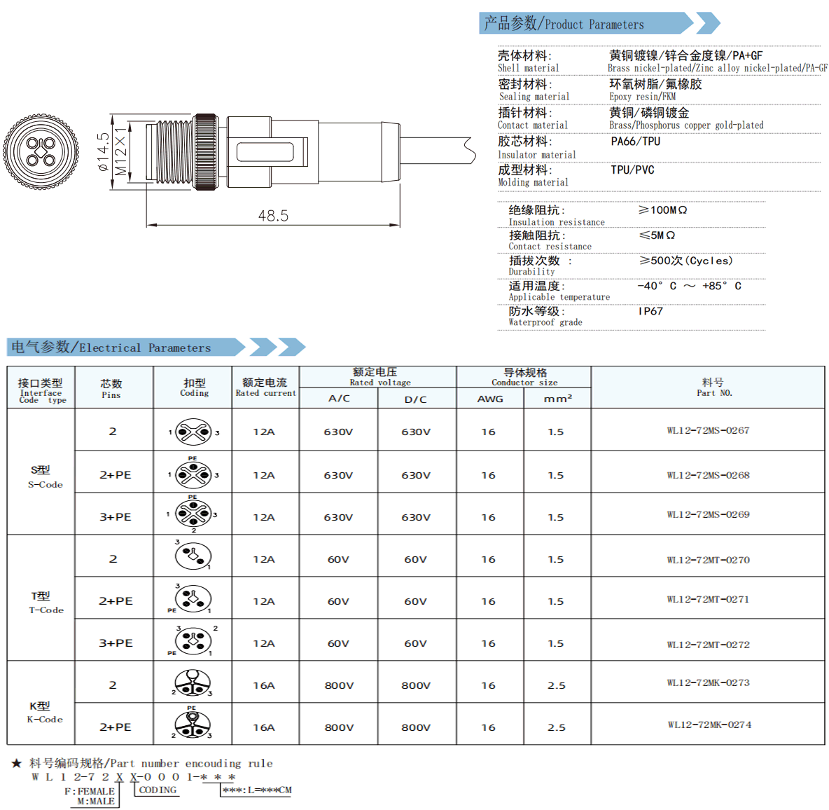 未標題-6.gif