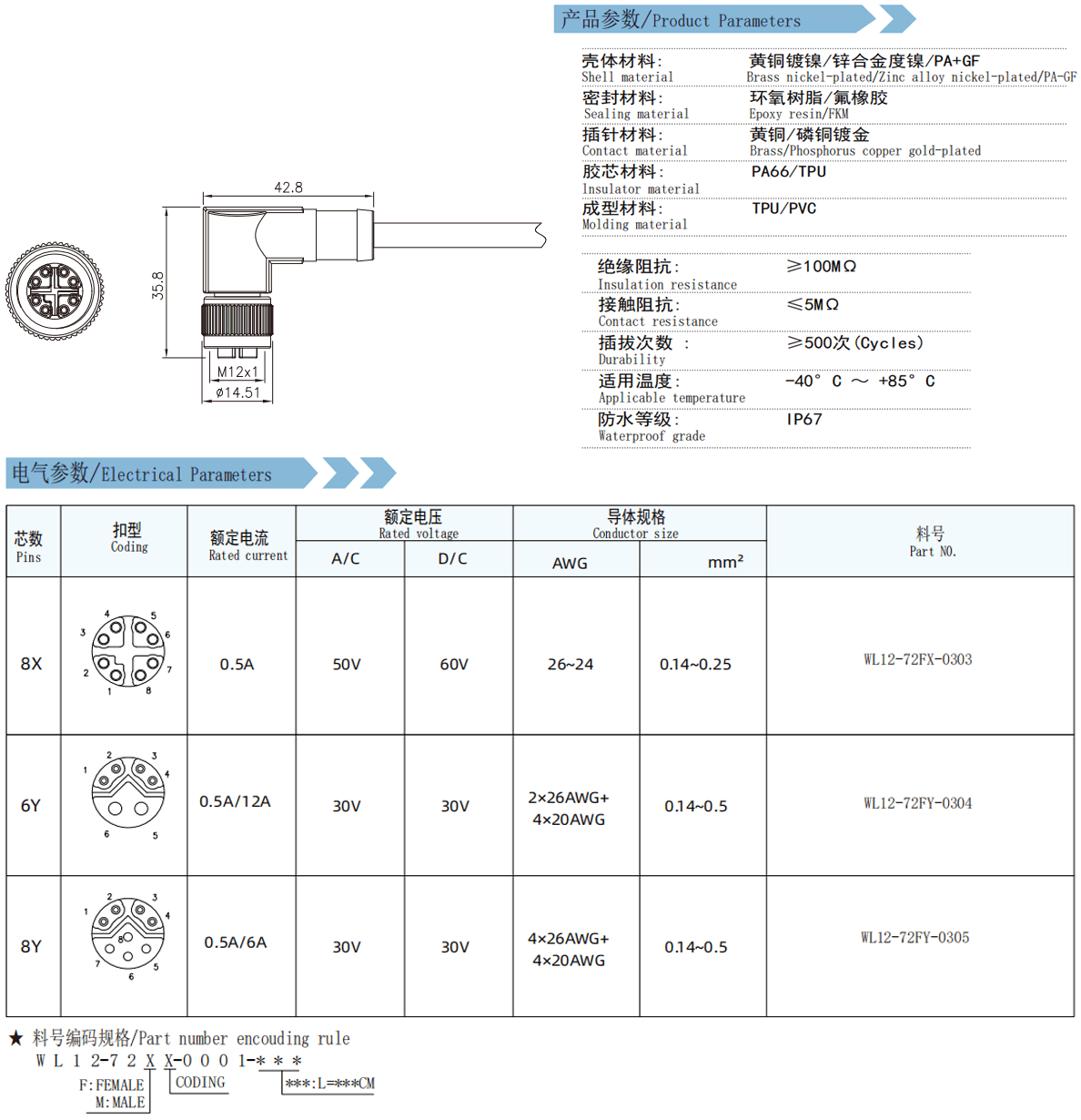 未標(biāo)題-10.gif