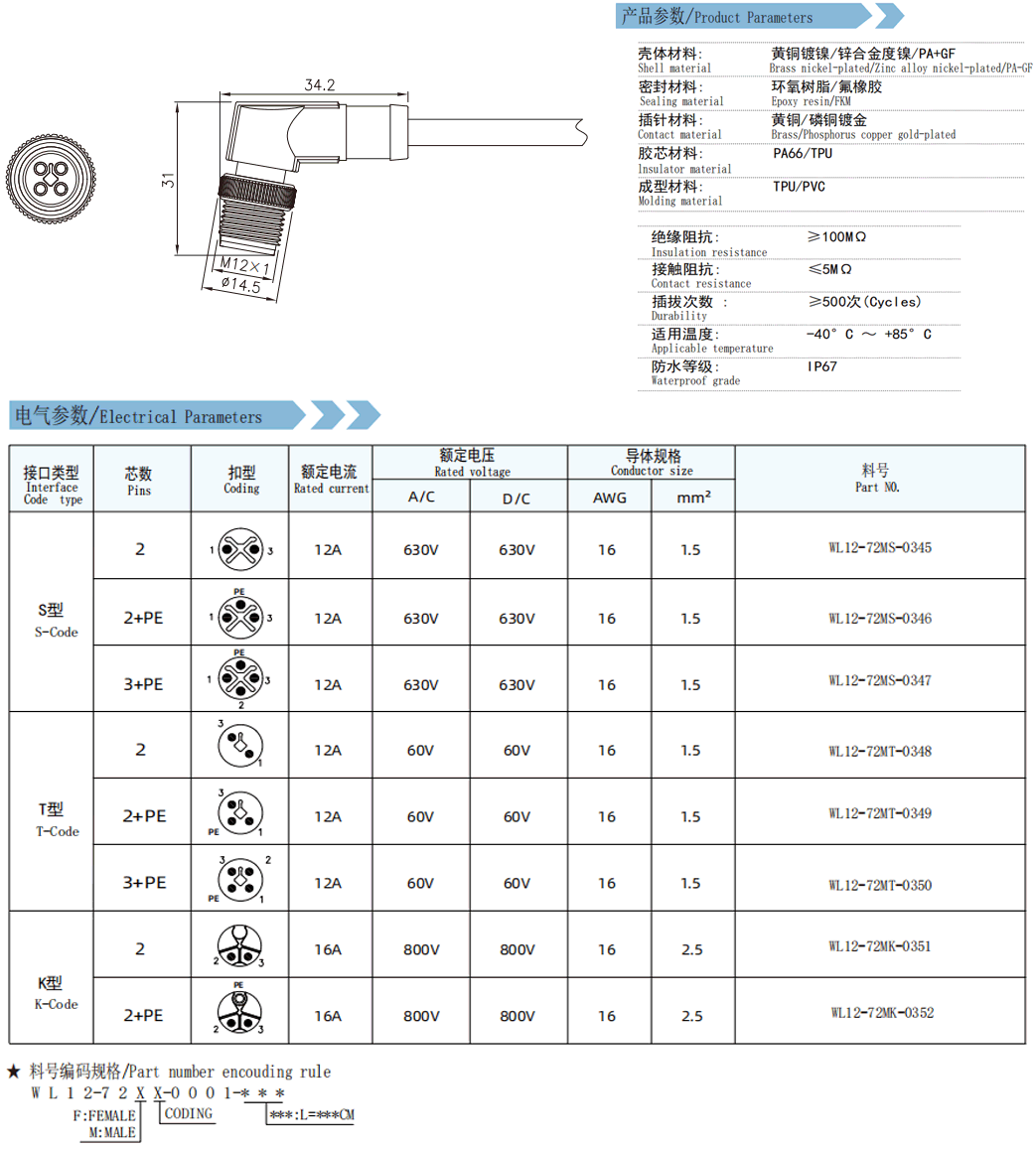 未標題-16.gif