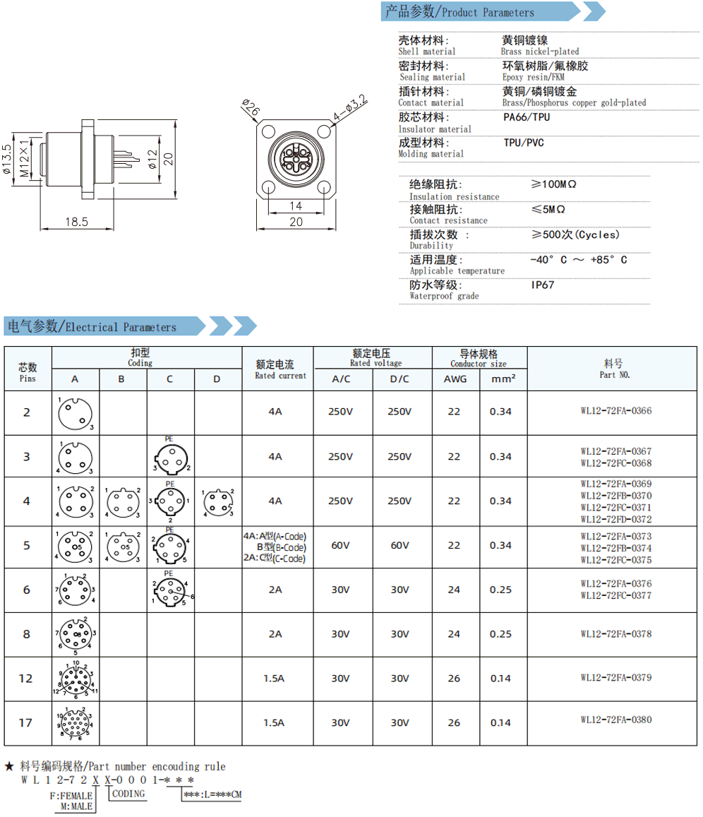 未標題-2.gif