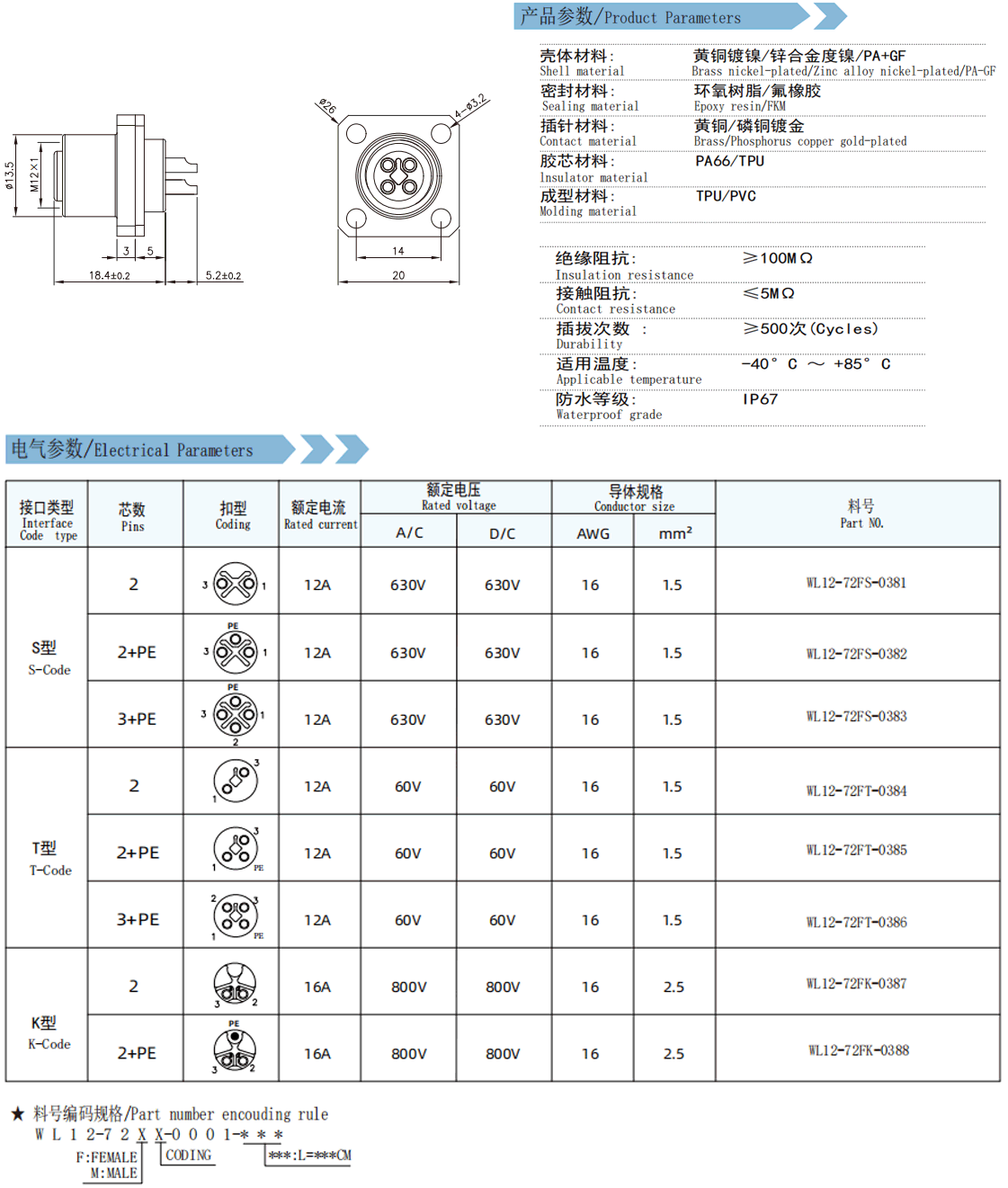 未標題-3.gif