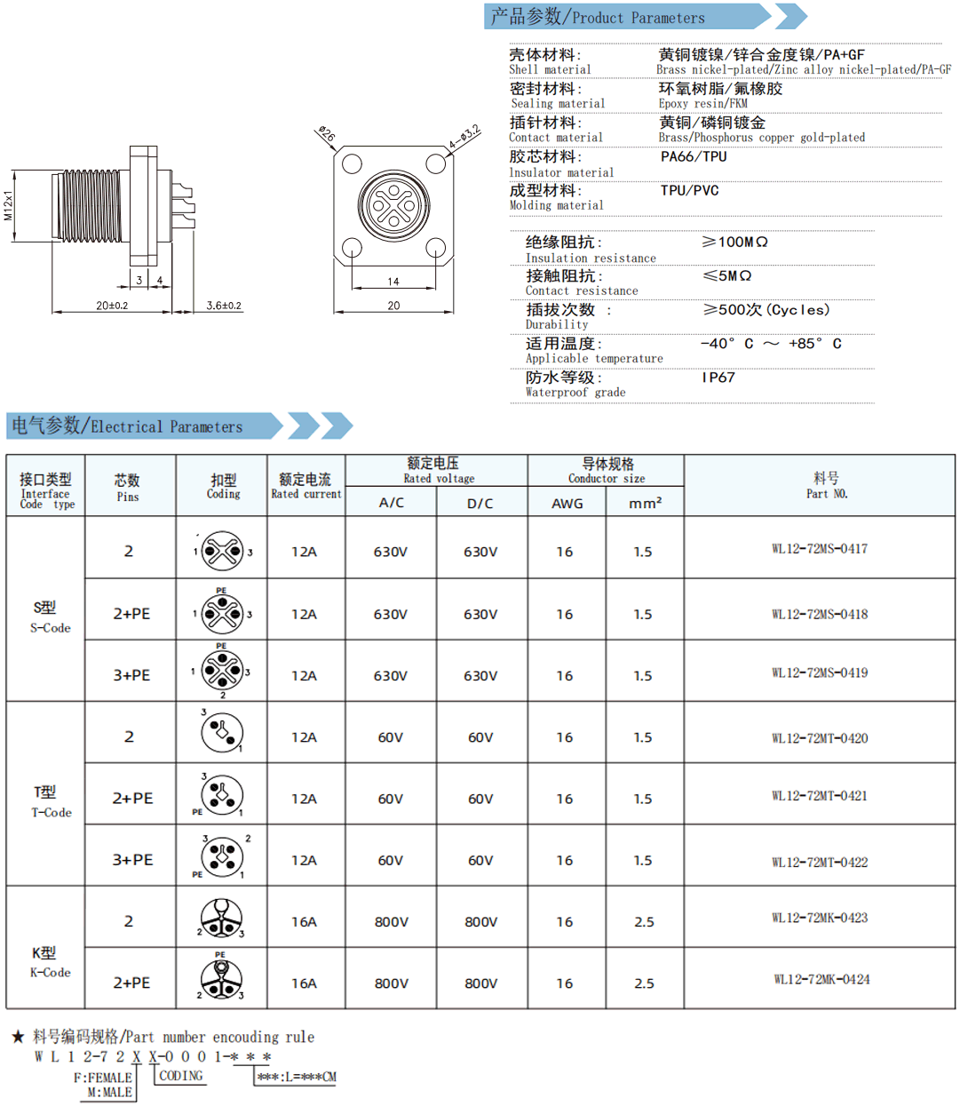 未標(biāo)題-6.gif