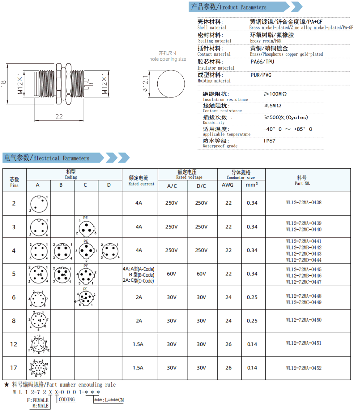 未標題-9.gif
