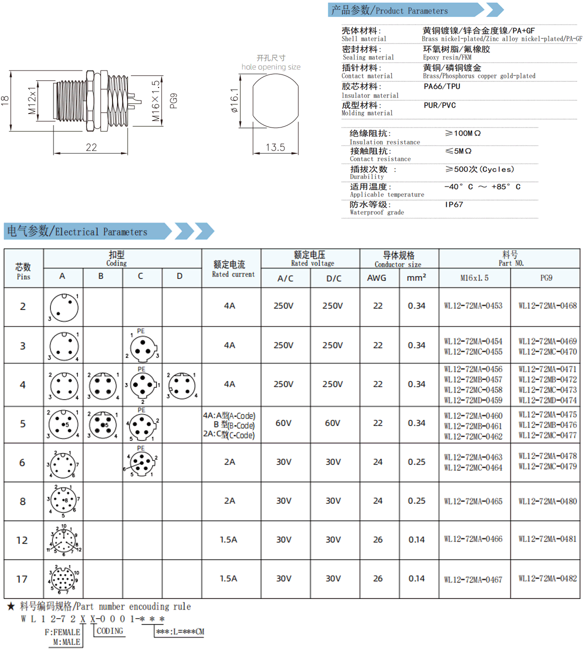 未標題-10.gif