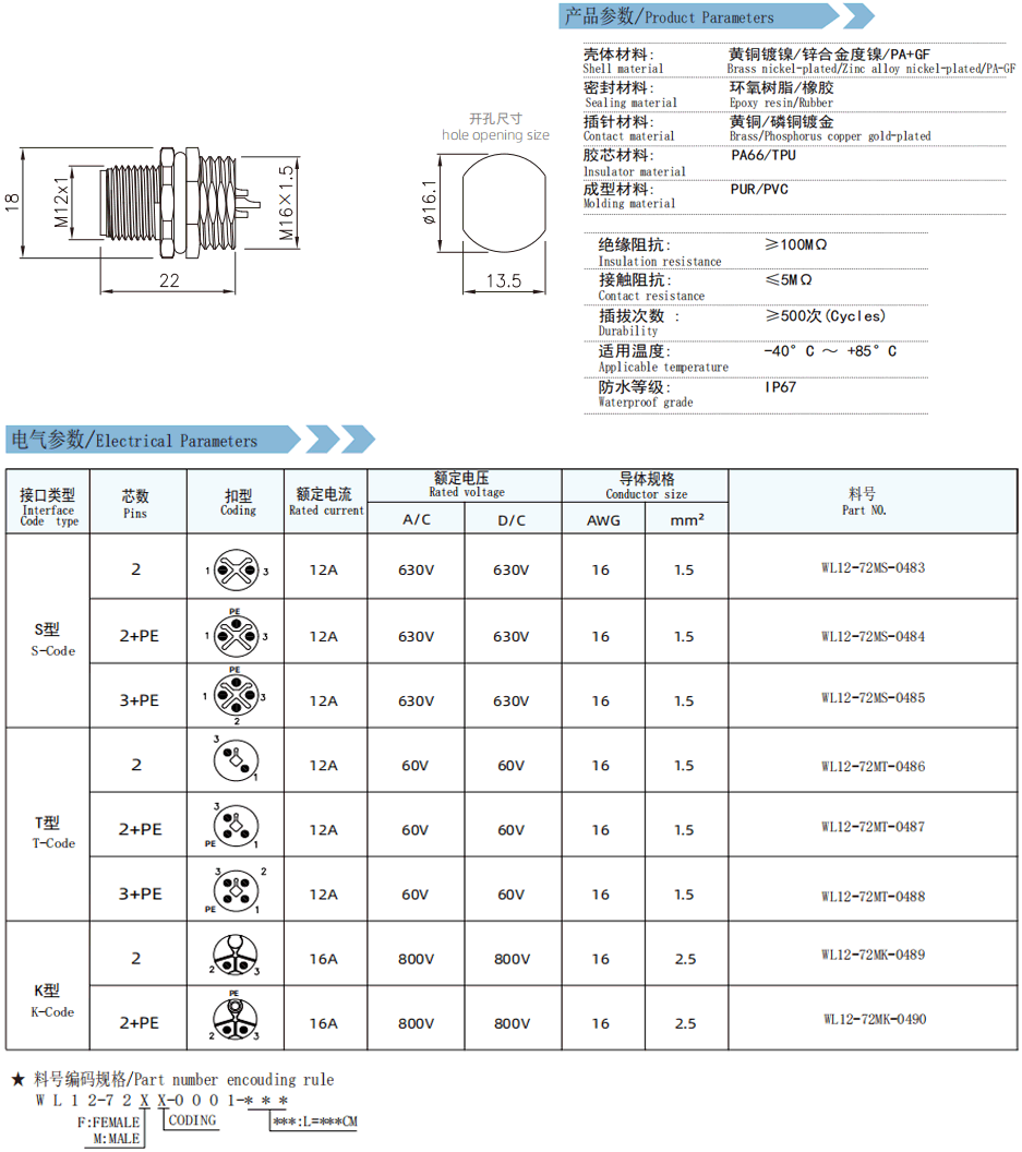 未標(biāo)題-11.gif