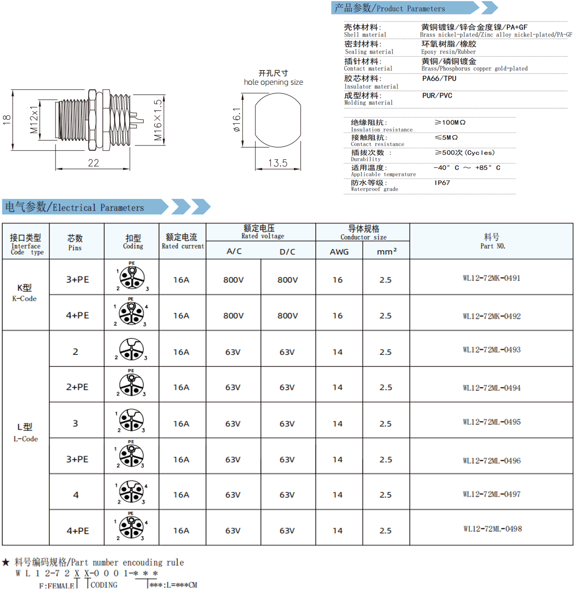 未標題-12.gif