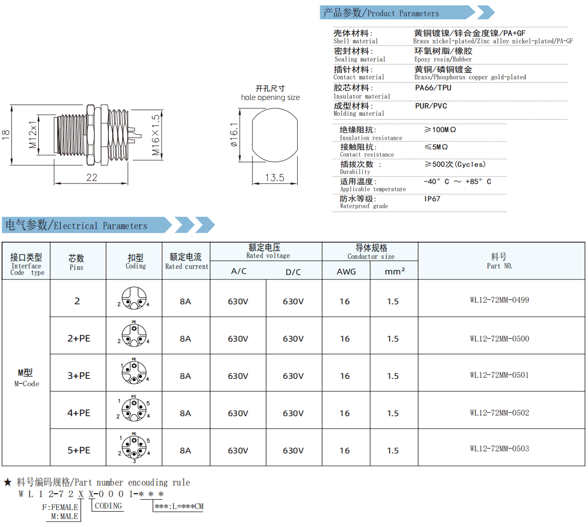 未標題-13.gif