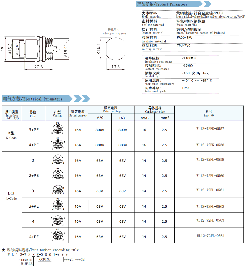 未標題-3.gif
