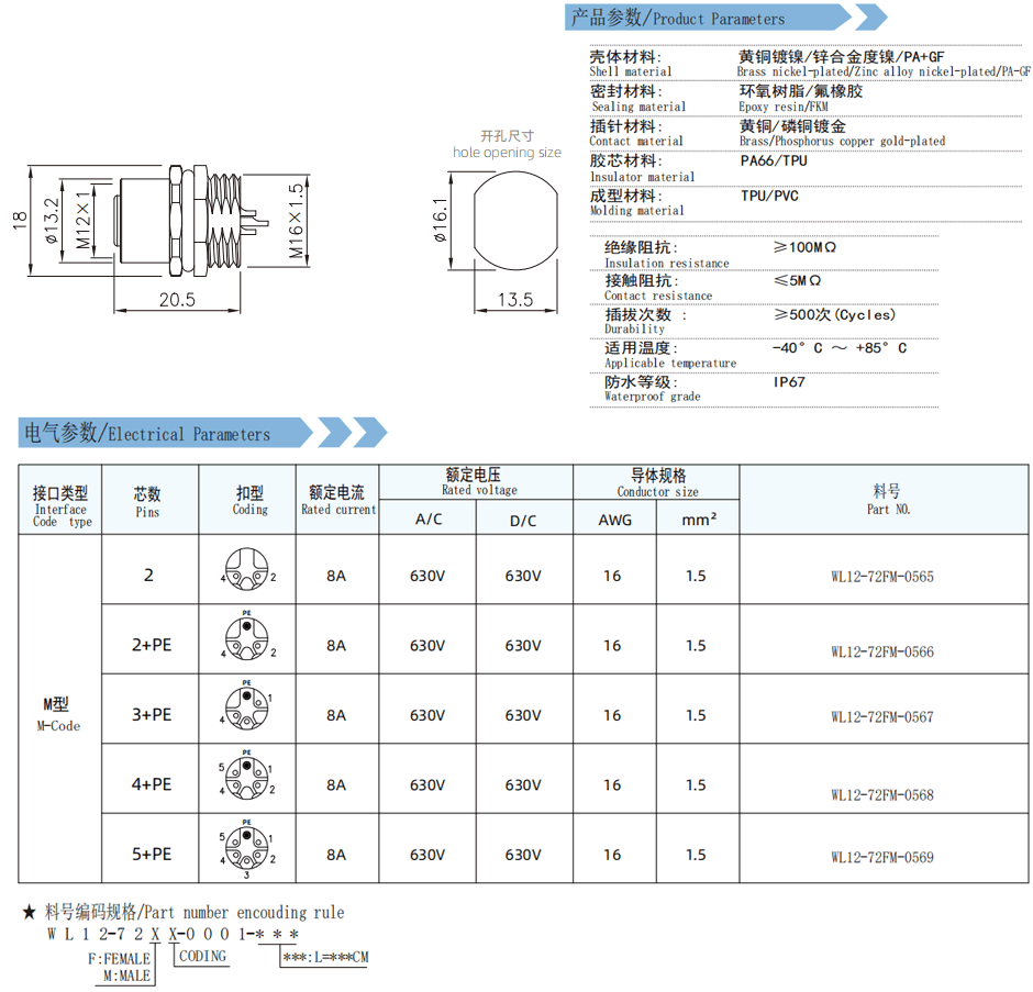 未標(biāo)題-4.gif