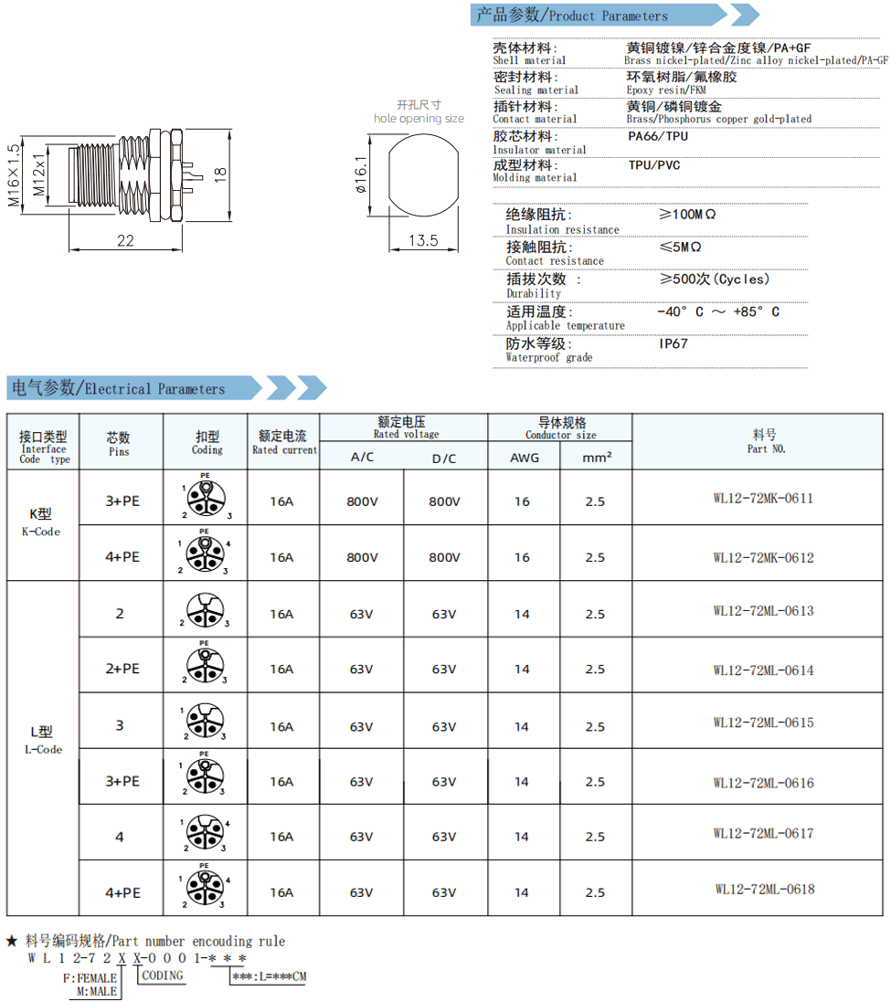 未標題-8.gif