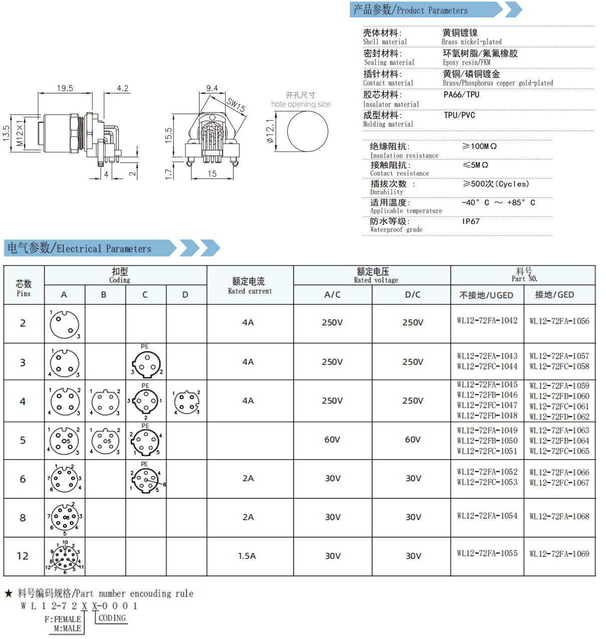 未標題-5.gif