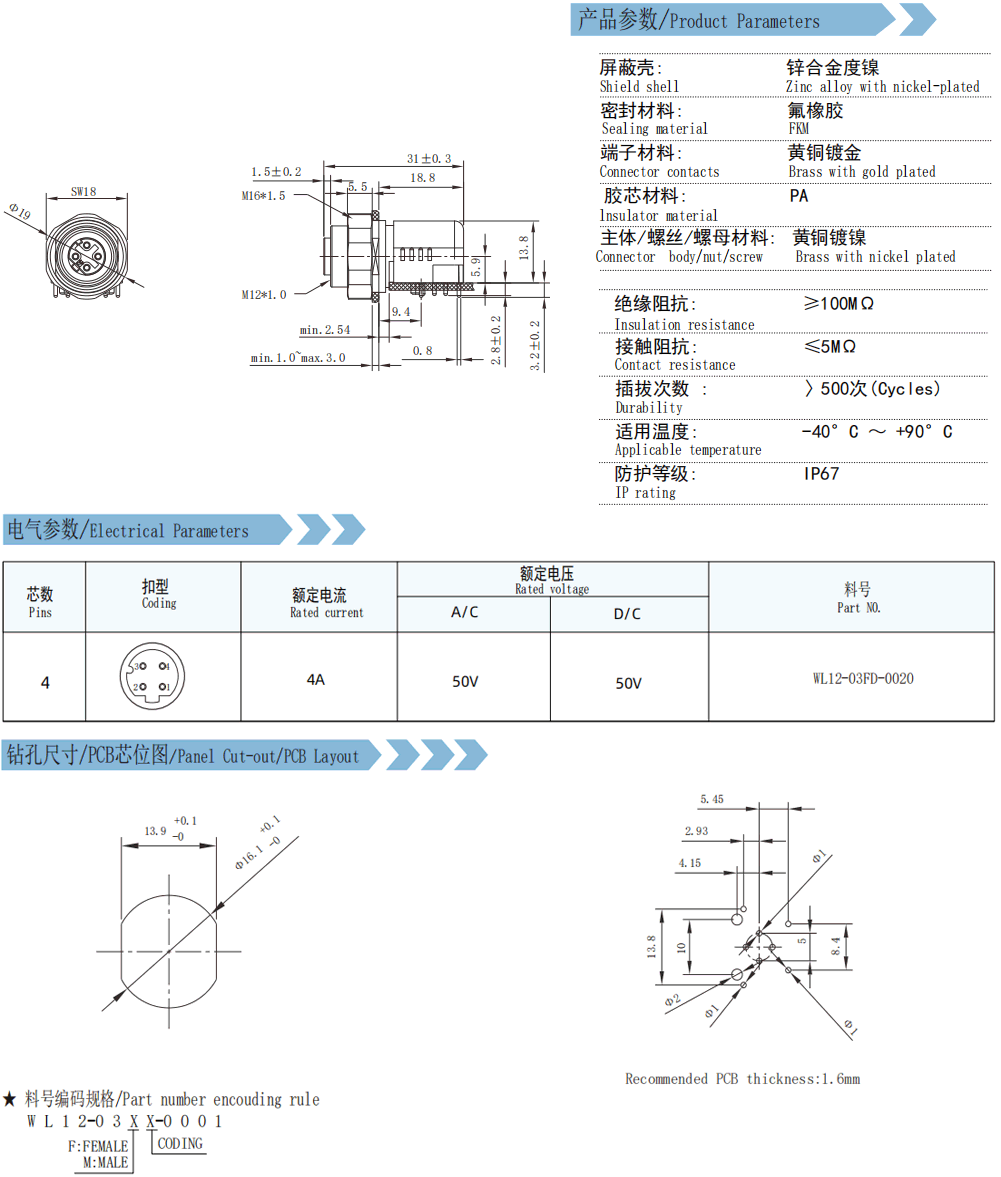 未標題-10.gif