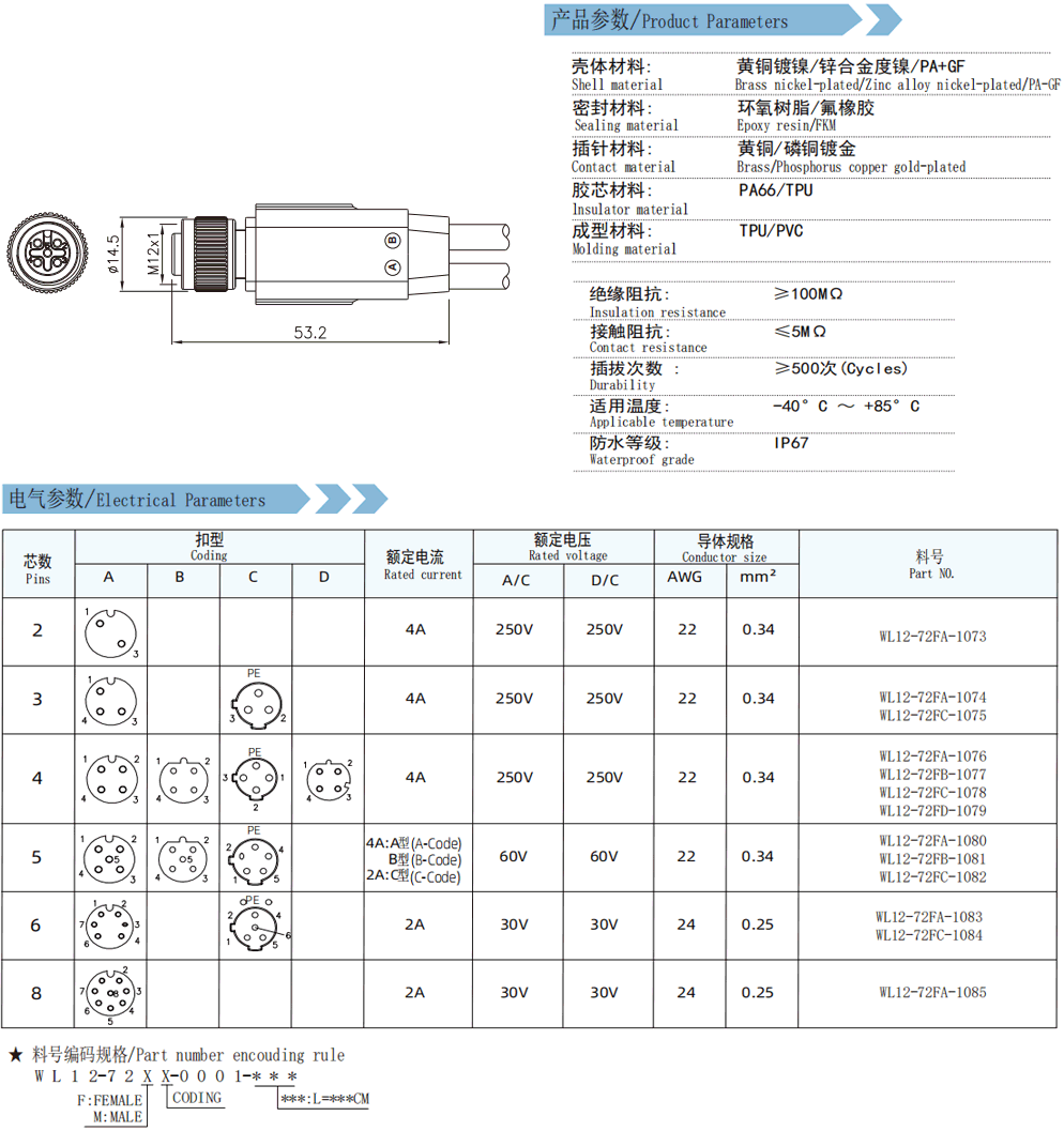 未標題-11.gif