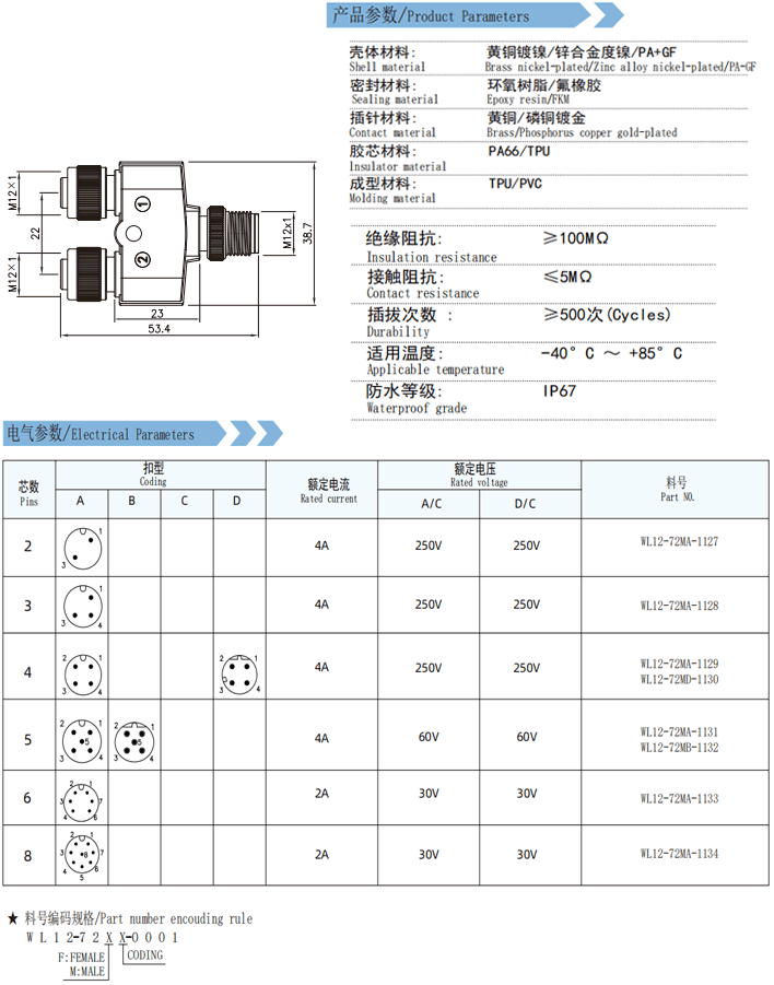 未標題-16.gif