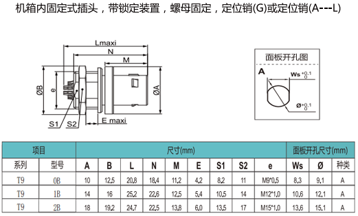 未標題-9.gif