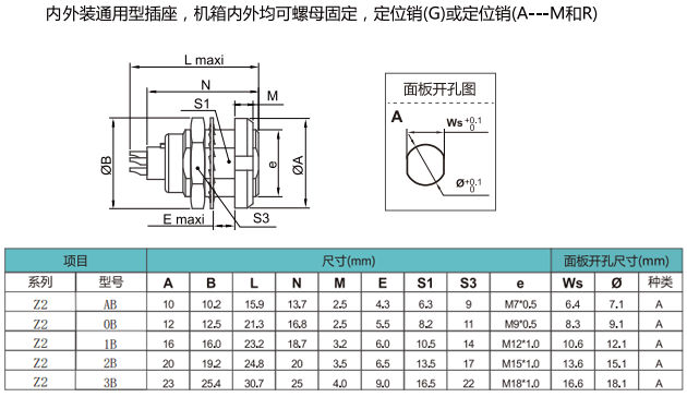 未標(biāo)題-11.gif