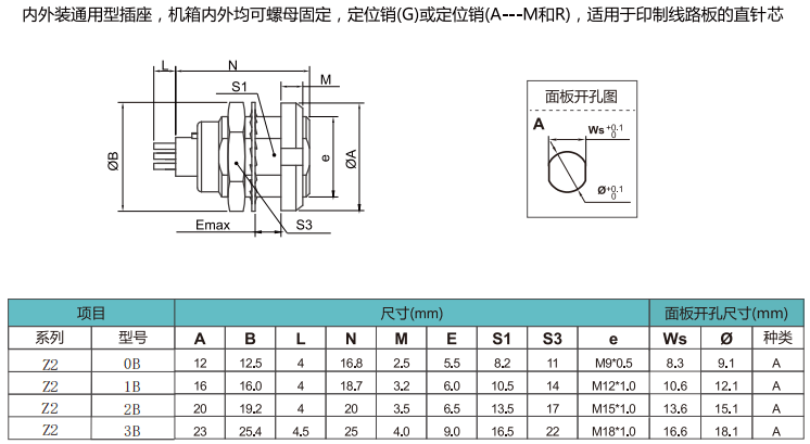 未標題-12.gif