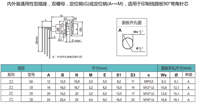 未標題-14.gif