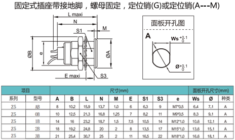 未標(biāo)題-3.gif