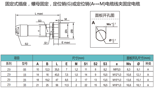 未標(biāo)題-5.gif