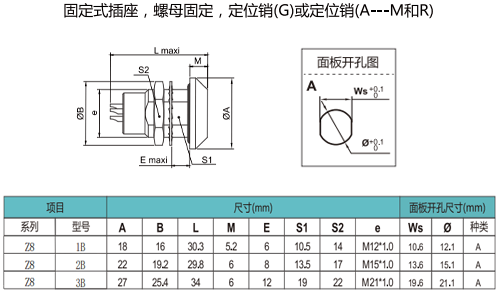 未標(biāo)題-1.gif
