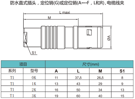 未標題-4.gif