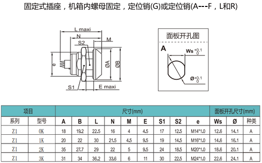 未標(biāo)題-7.gif