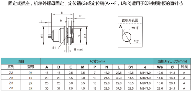 未標(biāo)題-9.gif