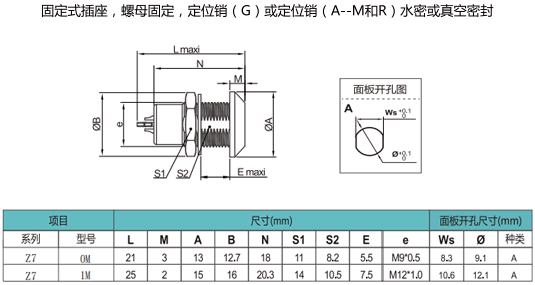 未標題-2.gif