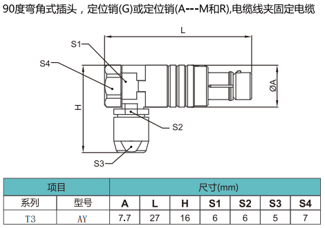 未標題-6.gif
