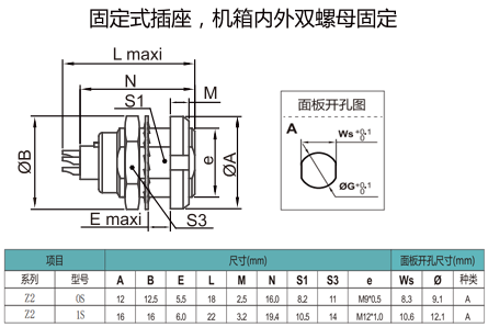 未標(biāo)題-15.gif