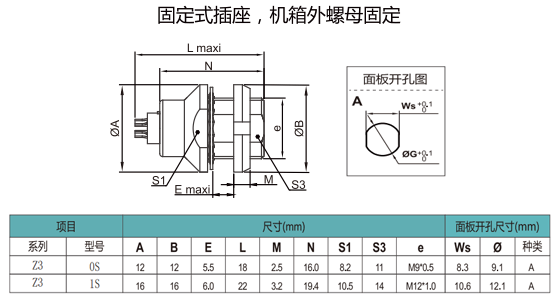 未標(biāo)題-16.gif