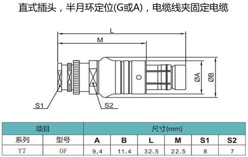 未標題-3.gif