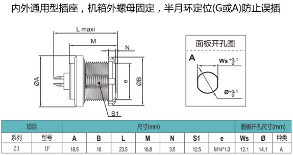 未標題-11.gif
