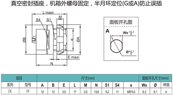 未標題-17.gif