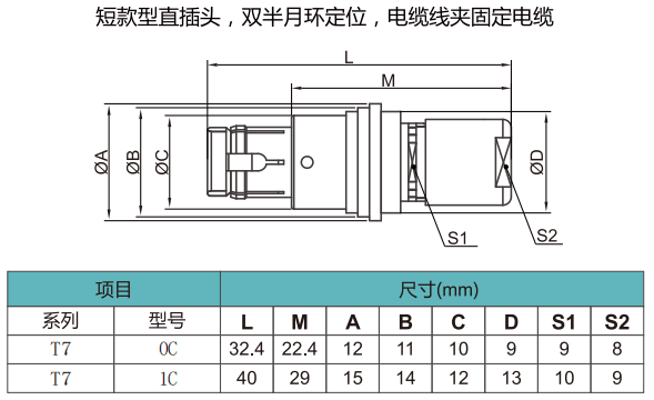 未標題-1.gif