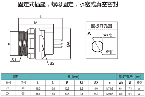 未標(biāo)題-5.gif