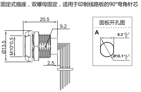 未標(biāo)題-8.gif